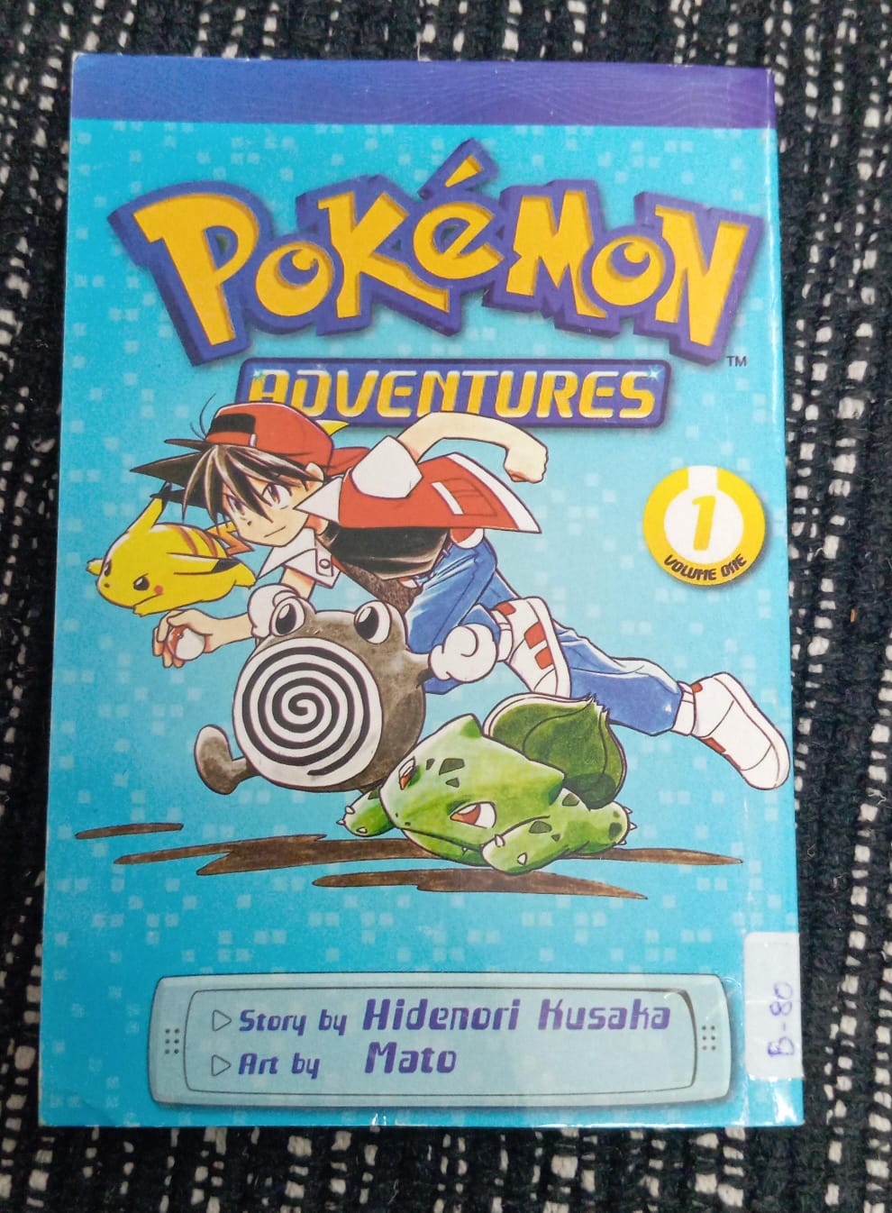 POKEMON ADVENTURES 1 – PK-1