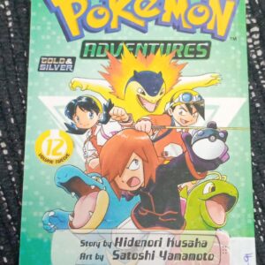 POKEMON ADVENTURES 12 – PK-12