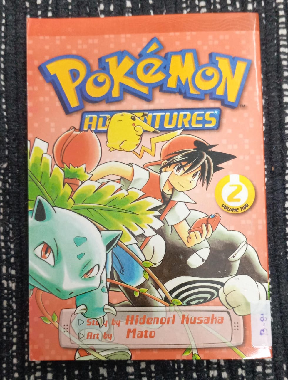 POKEMON ADVENTURES 2 – PK-2