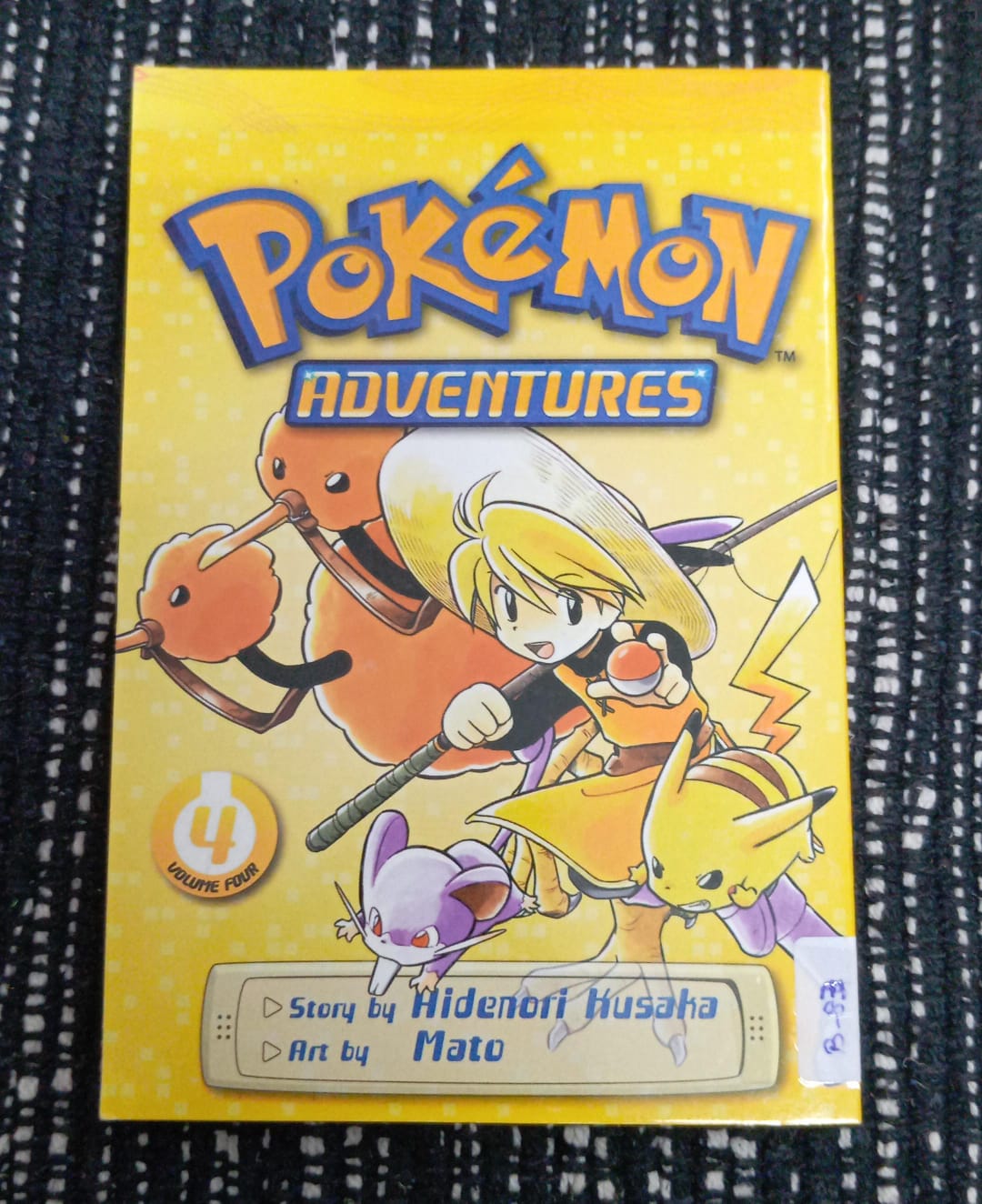 POKEMON ADVENTURES 4 – PK-4