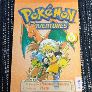 POKEMON ADVENTURES 5 – PK-5