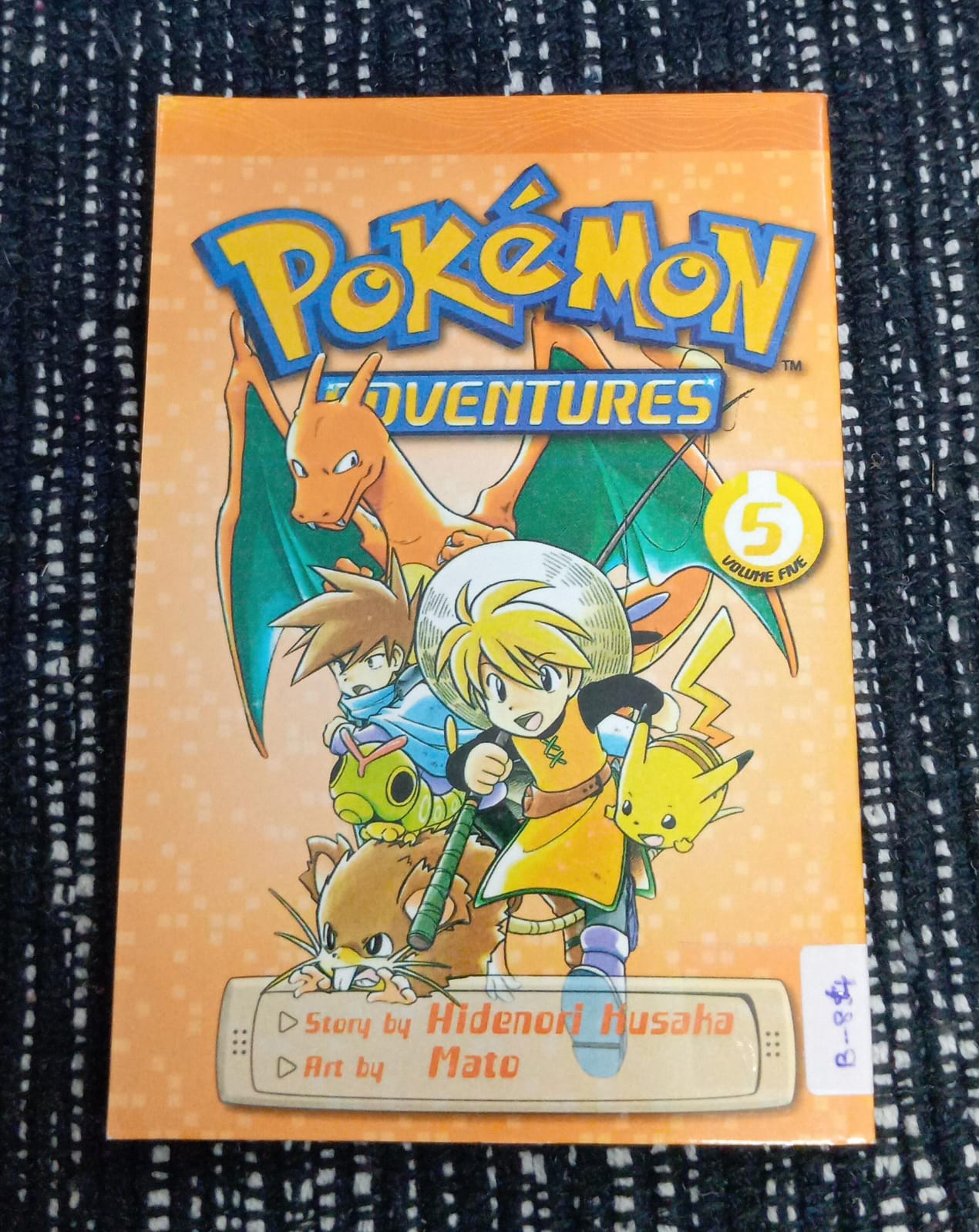 POKEMON ADVENTURES 5 – PK-5