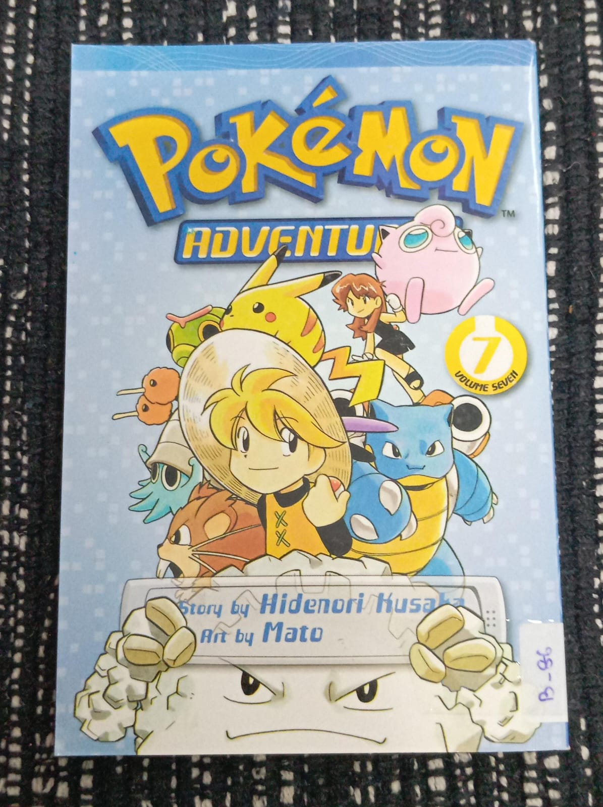 POKEMON ADVENTURES 7 – PK-7