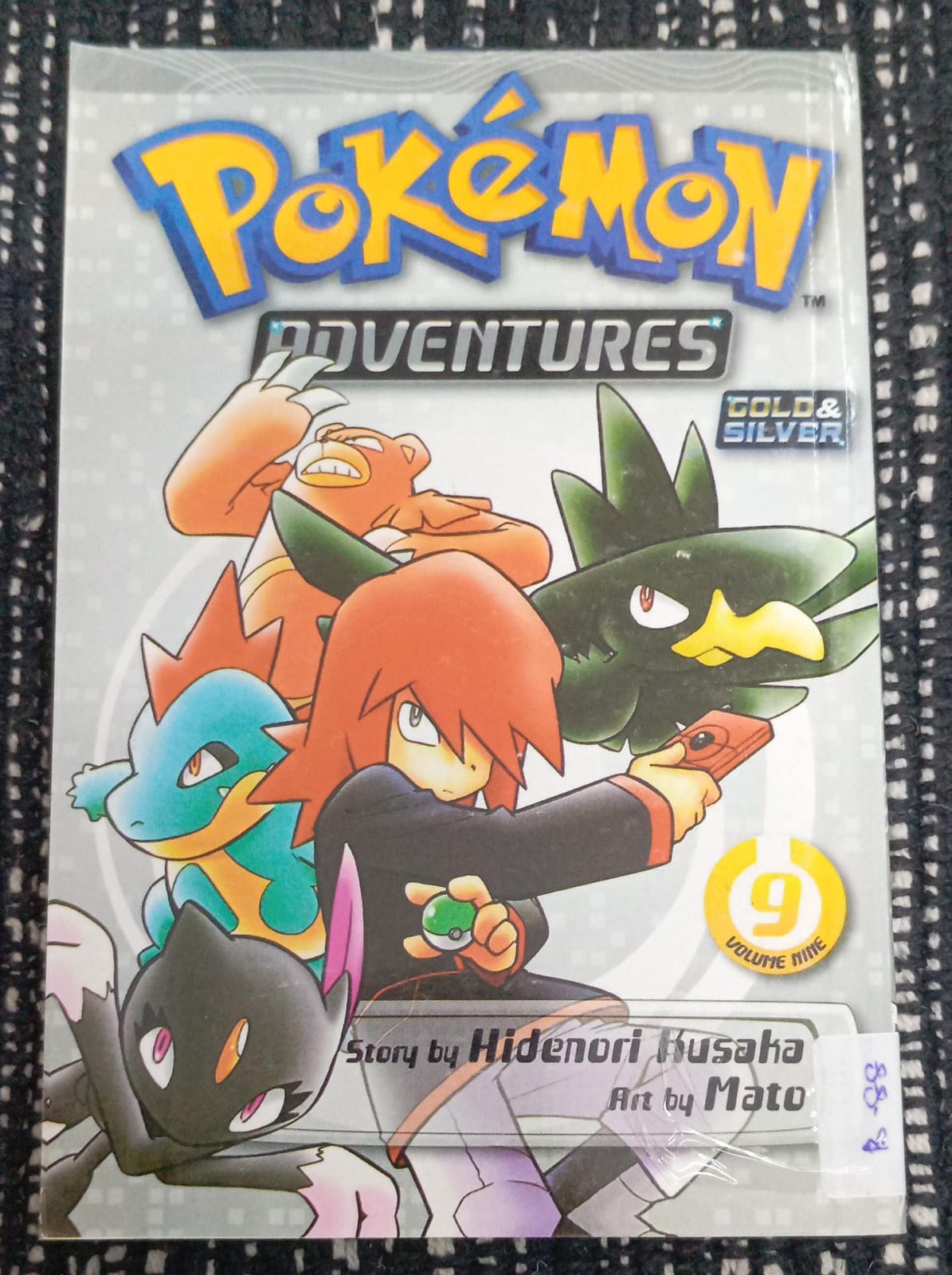 POKEMON ADVENTURES 9 – PK-9
