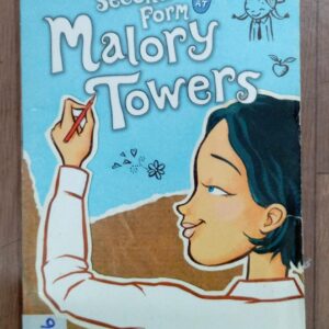 SECOND FORM AT MALORY TOWERS – EB-46