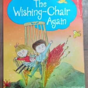 THE WISHING-CHAIR AGAIN – EB-52