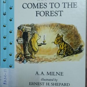 WINNIE THE POOH: TIGGER COMES TO THE FOREST - AAM-11