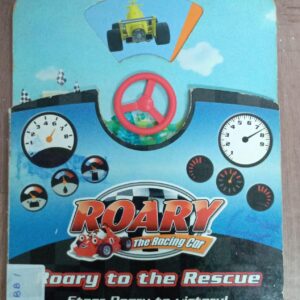 ROARY TO THE RESCUE BB-1