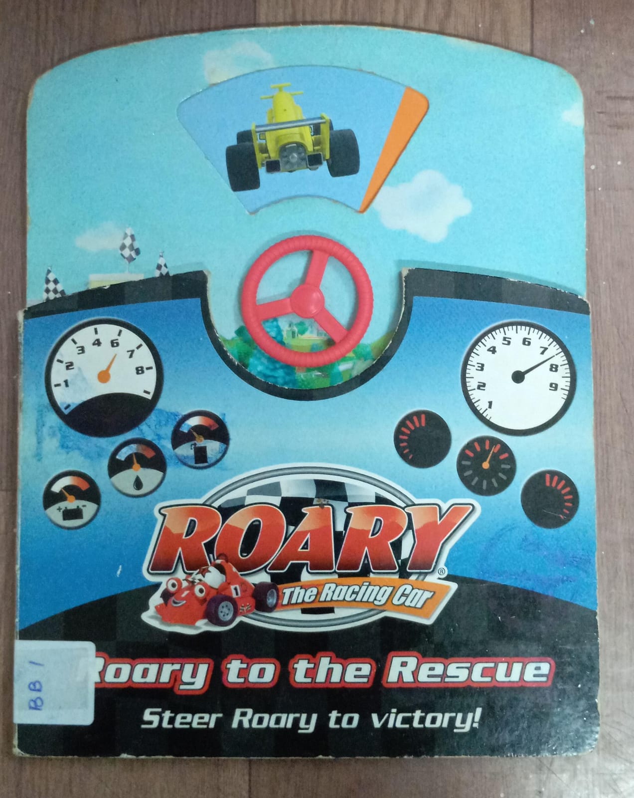 ROARY TO THE RESCUE BB-1