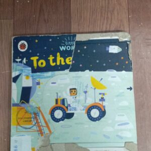 TO THE MOON BB-11