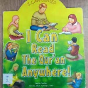 I CAN READ THE QURAN ANYWHERE BB-18