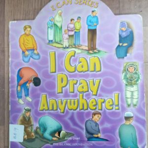 I CAN PRAY ANYWHERE BB-19