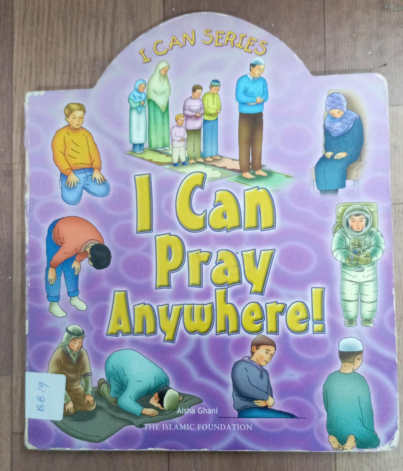 I CAN PRAY ANYWHERE BB-19