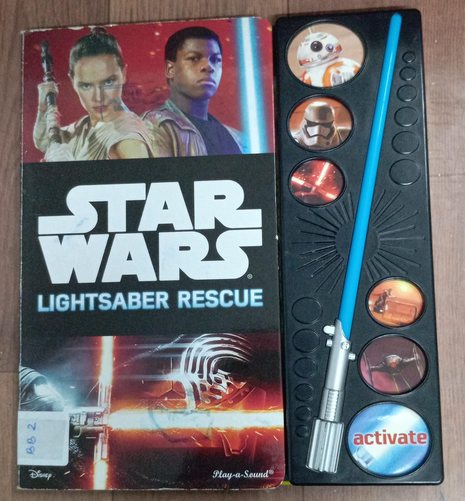 STARWARS LIGHTSABER RESCUE BB-2