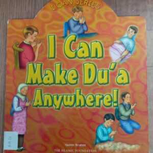 I CAN MAKE DU'A ANYWHERE BB-21