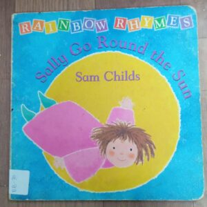 SALLY GO ROUND THE SUN BB-30