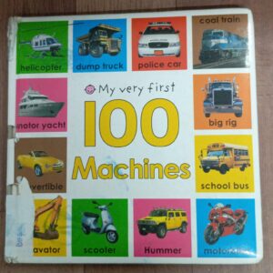 MY VERY FIRST 100 MACHINES BB-4