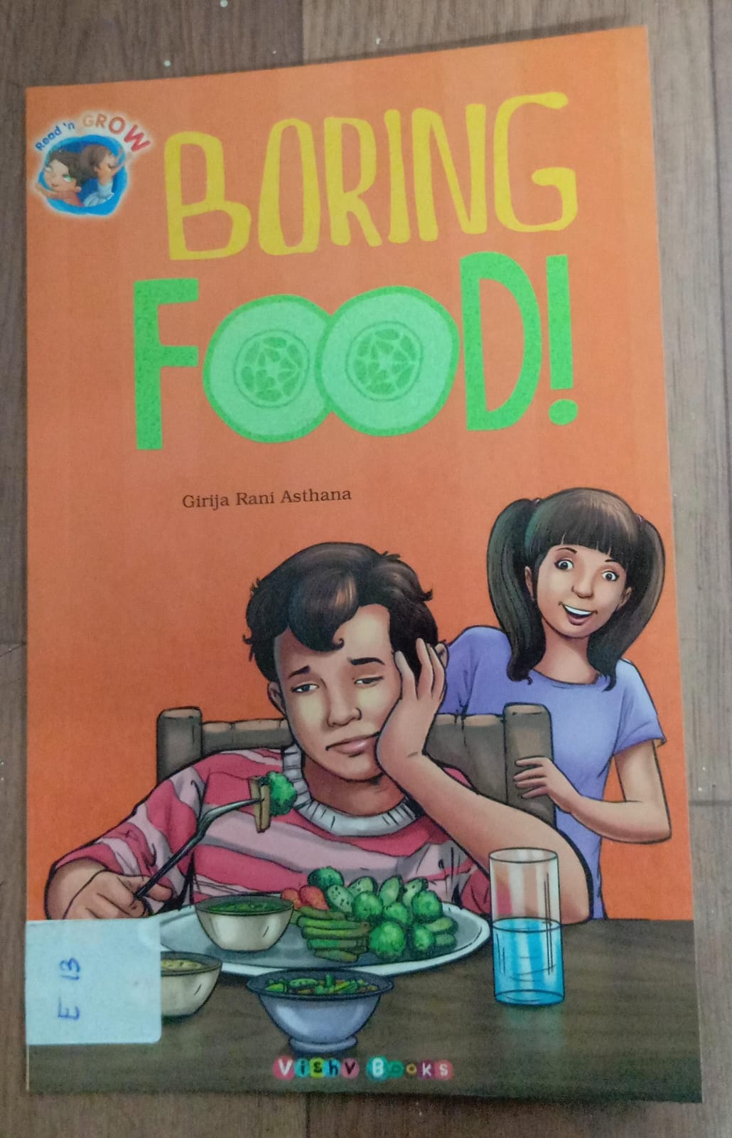 BORING FOOD - E-13