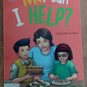 MA CAN I HELP? - E-14