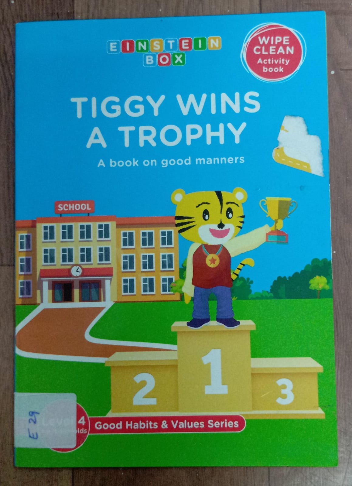 TIGGY WINS A TROPHY - E-29