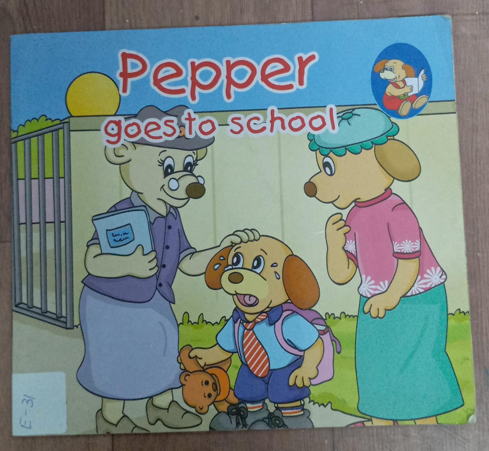 PEPPER GOES TO SCHOOL - E-31