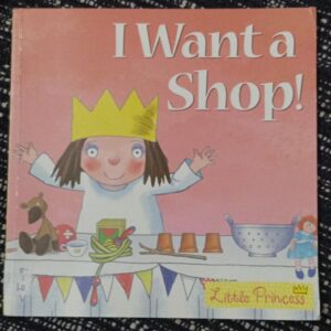 I WANT A SHOP - E-9