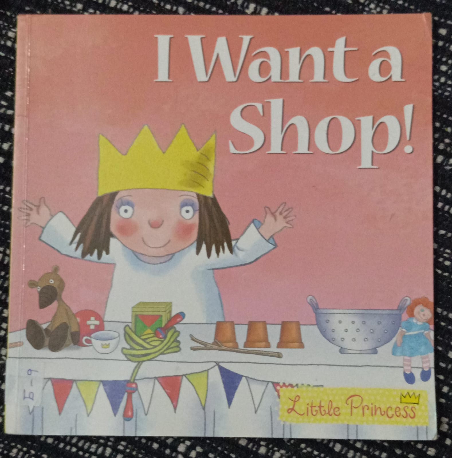 I WANT A SHOP - E-9