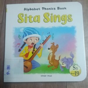 Alphabet Phonics Book - Sita Sings P-35