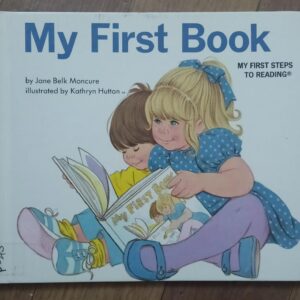 My First Book P-43