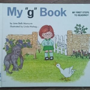 My 'G' Book P-50
