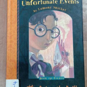 A SERIES OF UNFORTUNATE EVENTS: THE MISERABLE MILL - LS-4