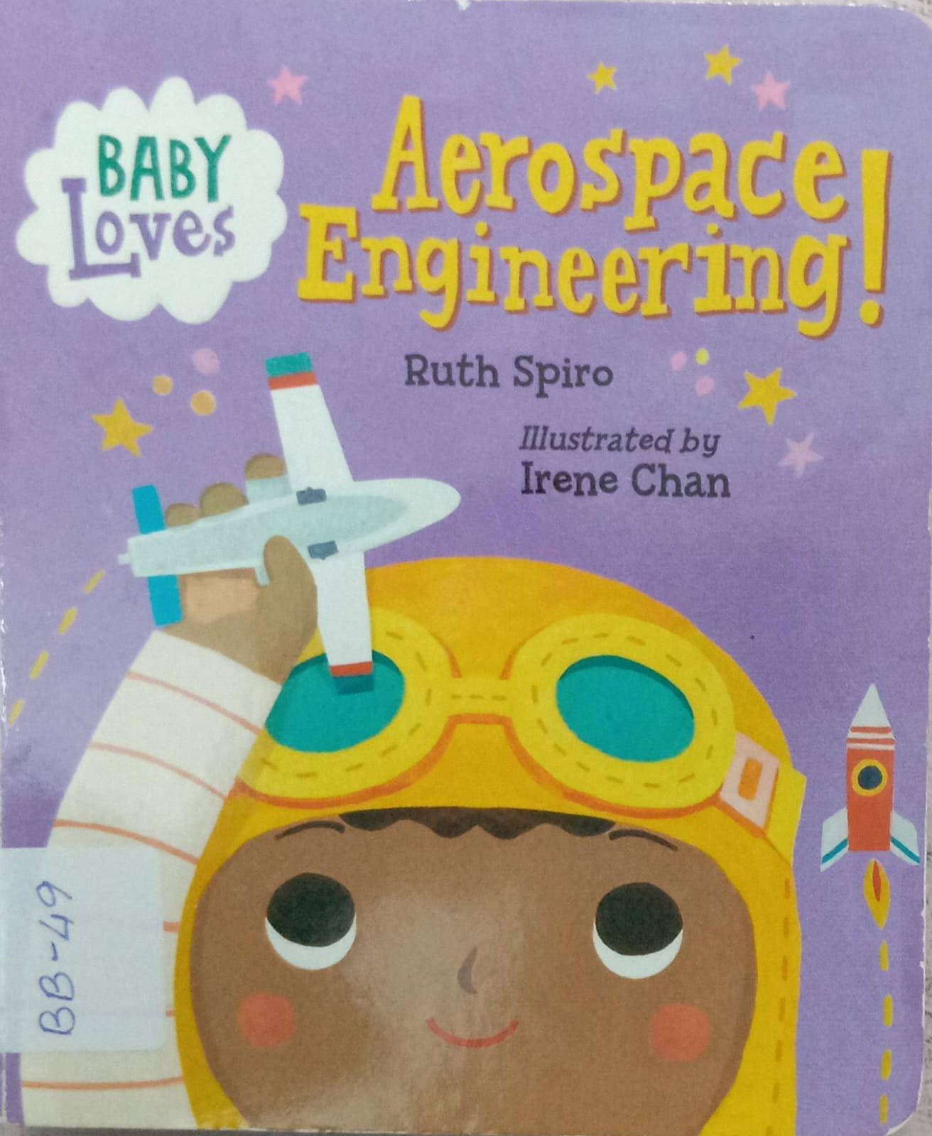 AEROSPACE ENGINEERING!