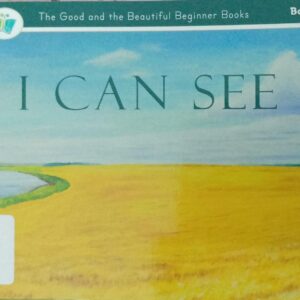 I CAN SEE