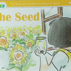 THE SEED