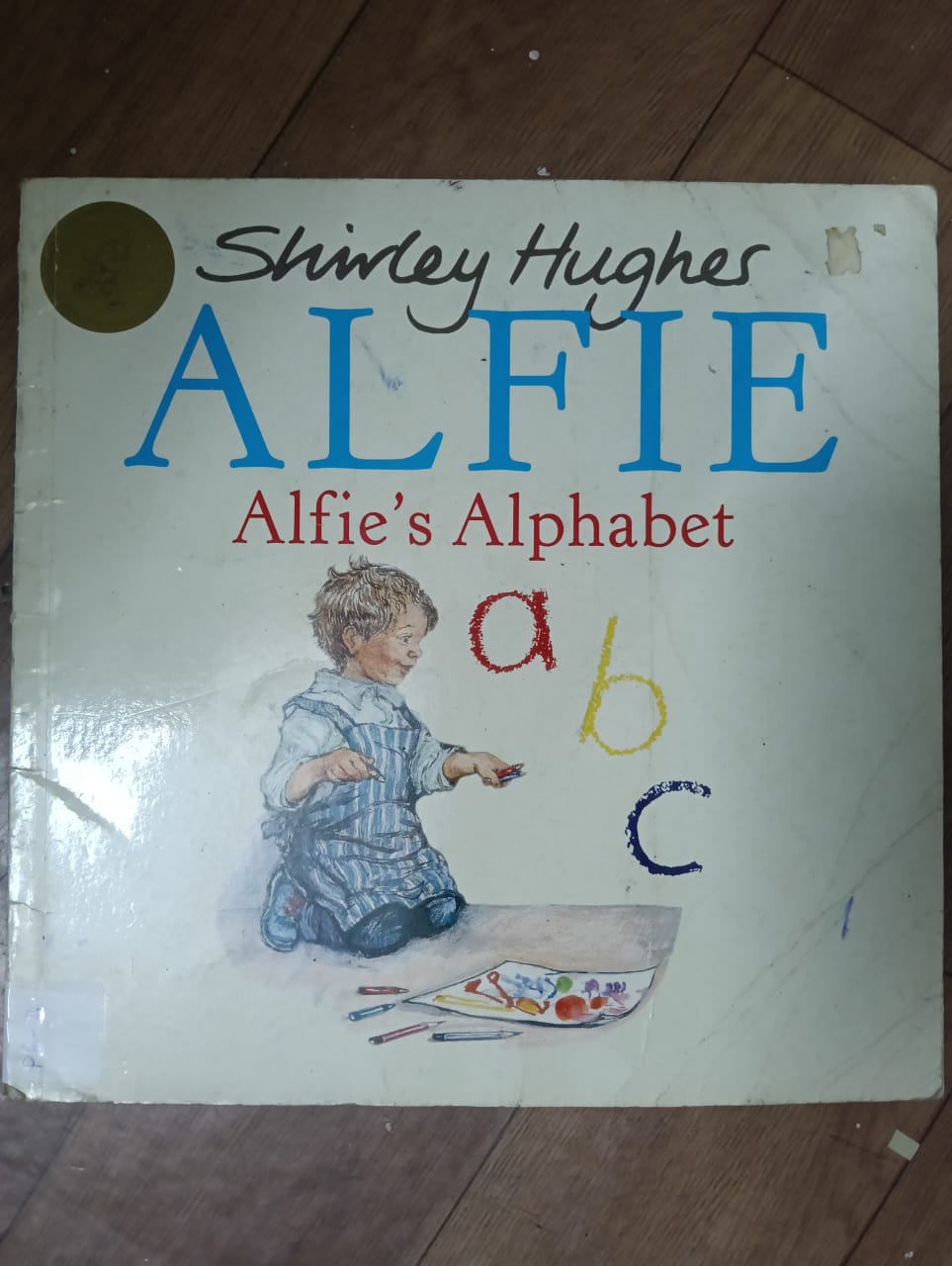 Book 12: Alfie's Alphabet (1997)