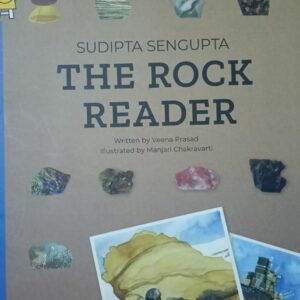 THE ROCK READER