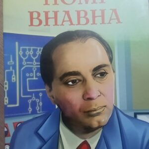 INDIAN SCIENTISTS : HOMI BHABHA
