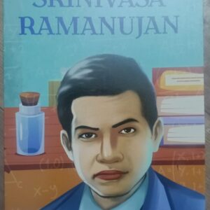 INDIAN SCIENTISTS : SRINIVASA RAMANUJAN