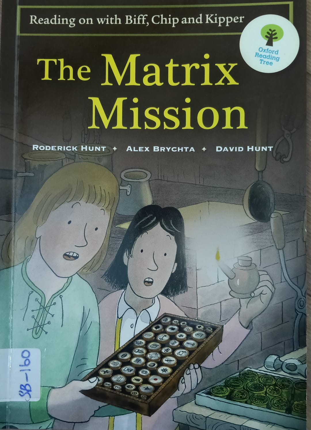 THE MATRIX MISSION