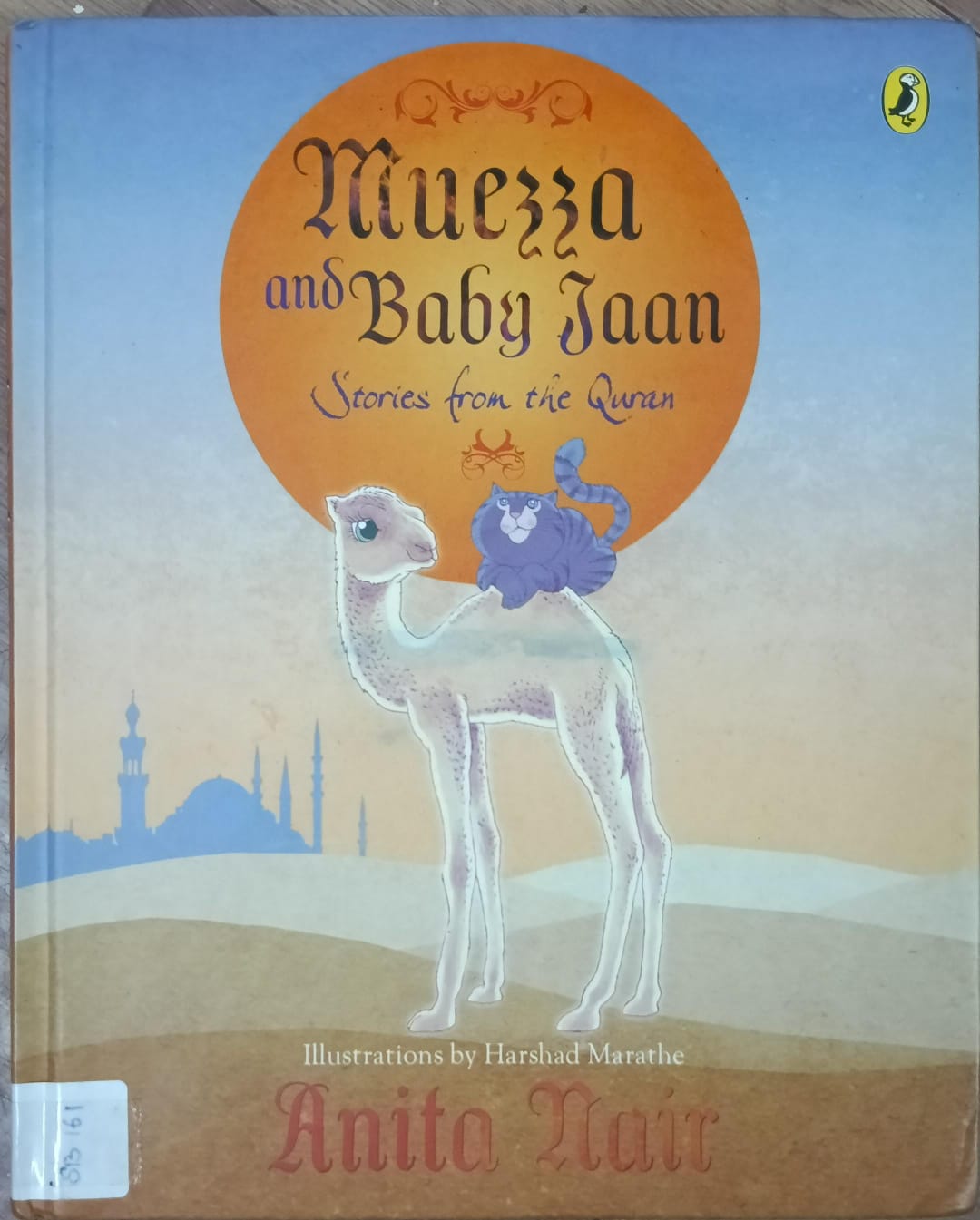 MUEZZA AND BABY JAAN