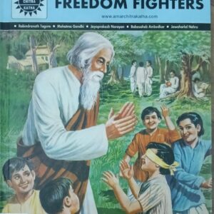 STORIES ABOUT FREEDOM FIGHTERS