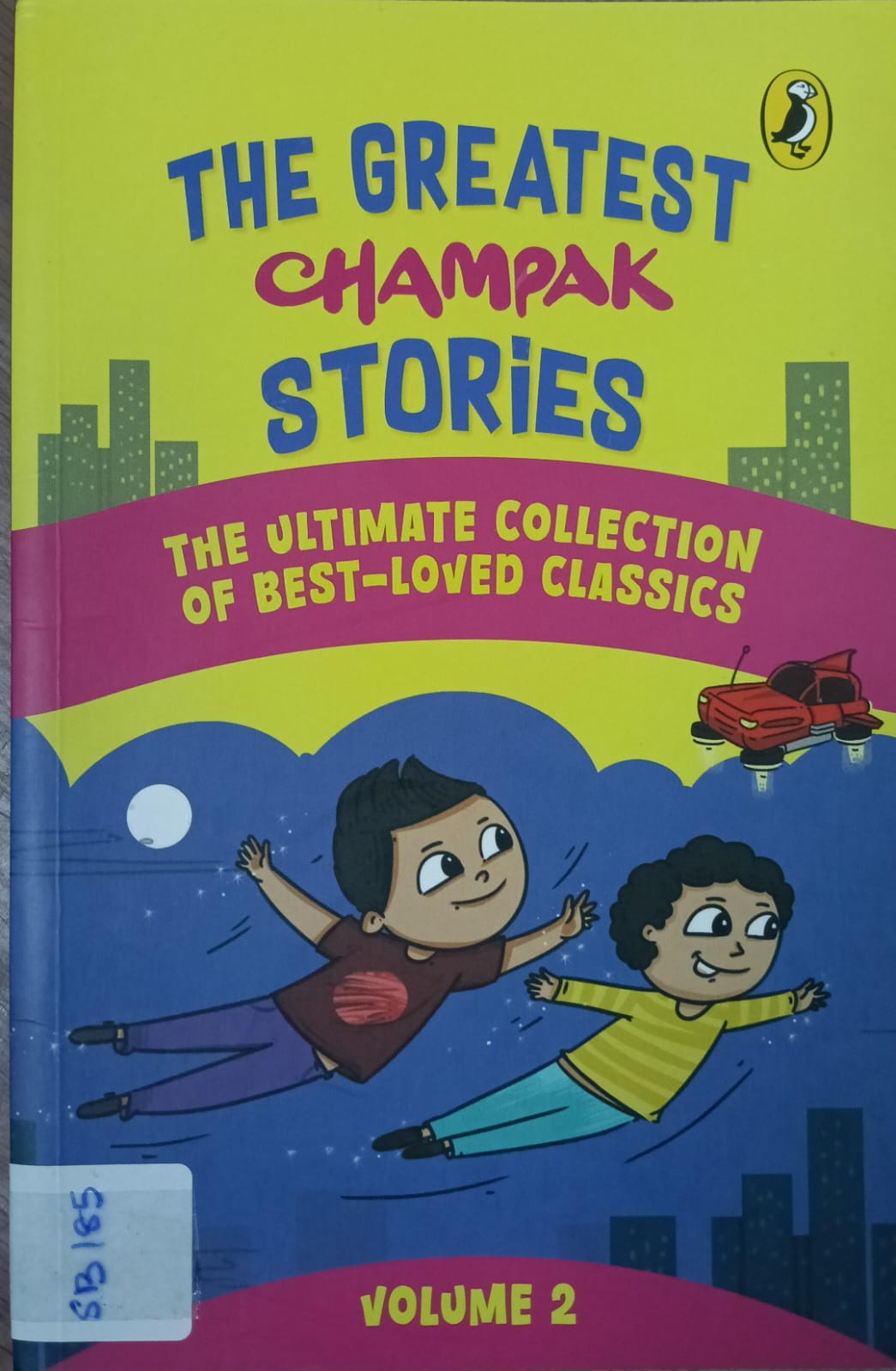 THE GREATEST CHAMPAK STORIES (VOL-2)