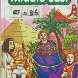 FOLK TALES FROM THE MIDDLE EAST
