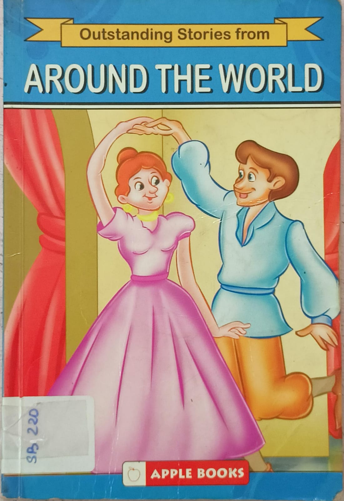 AROUND THE WORLD