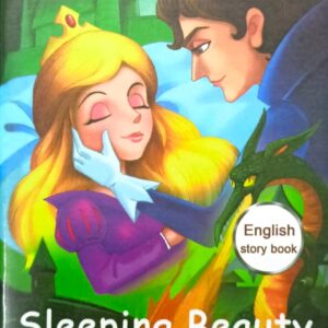 SLEEPING BEAUTY