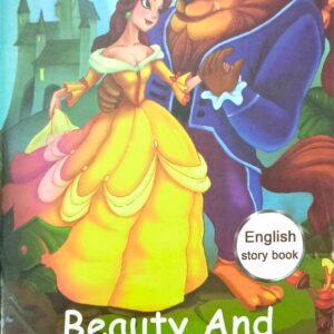 BEAUTY AND THE BEAST
