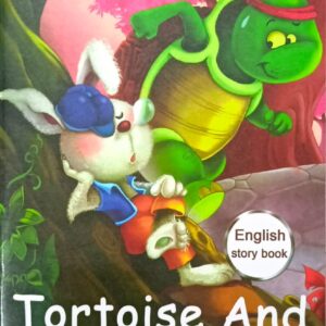 TORTOISE AND THE HARE