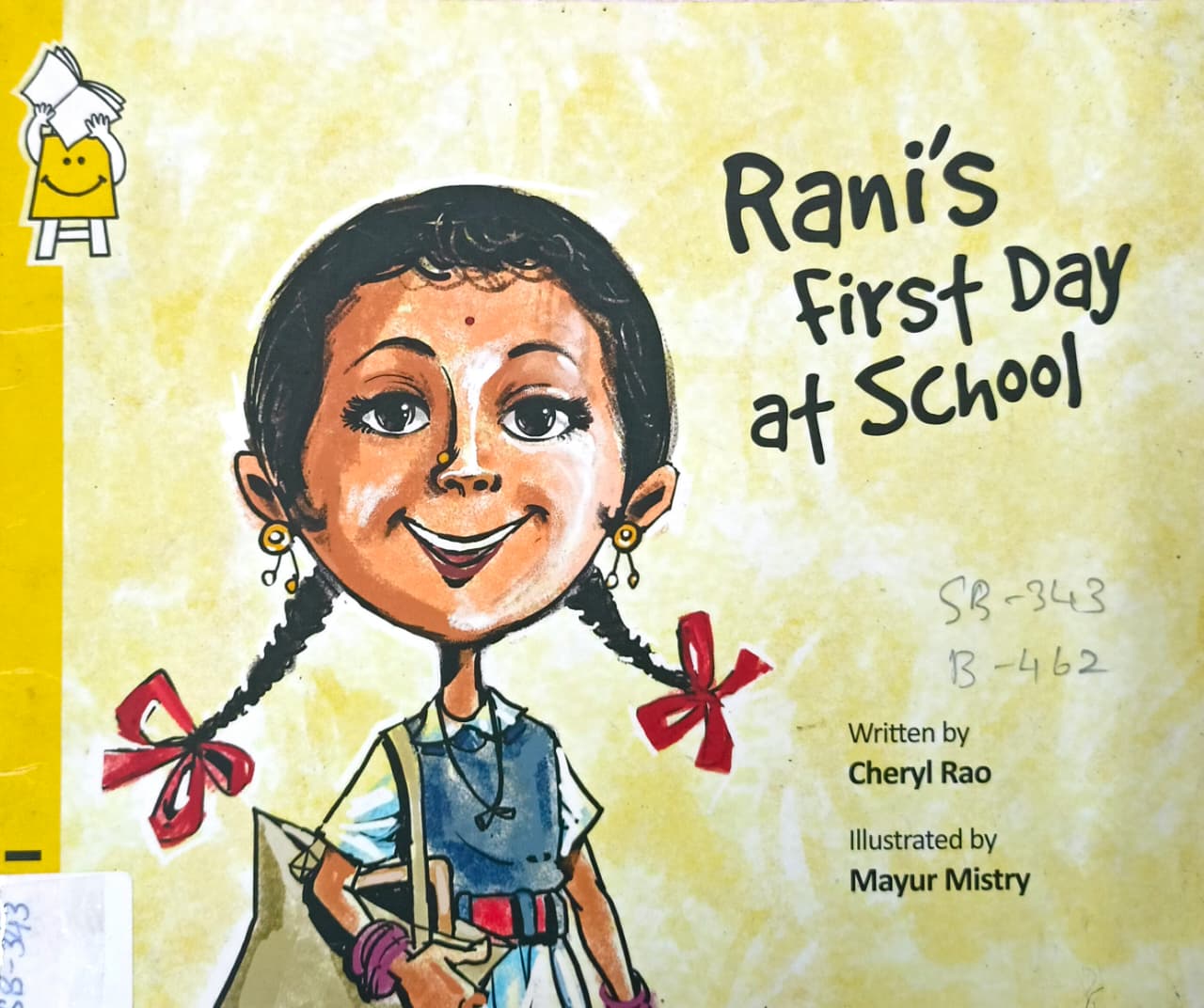 RANI'S FIRST DAY AT SCHOOL
