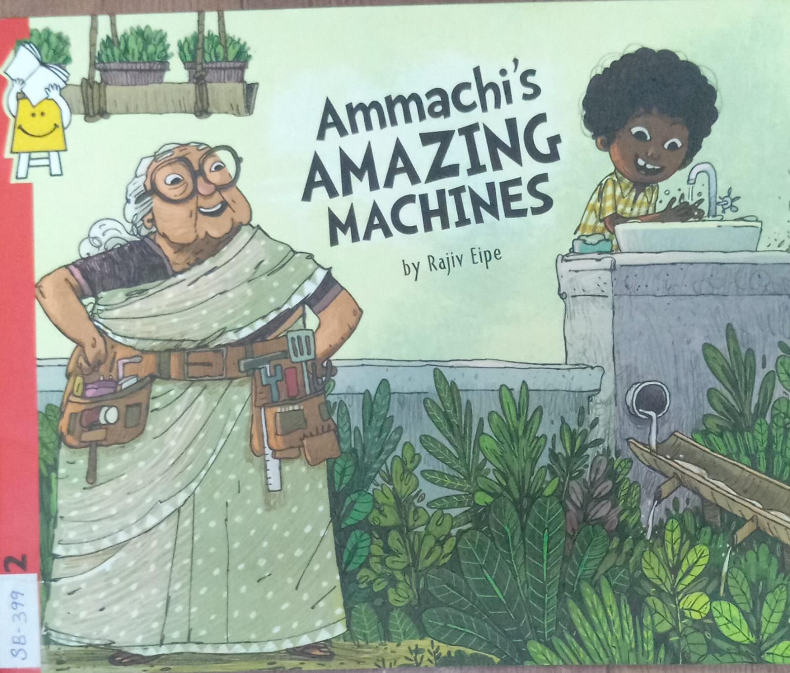 AMMACHI'S AMAZING MACHINES