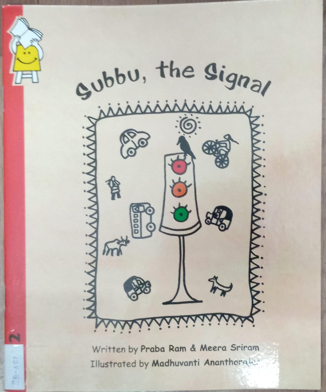 SUBBU, THE SIGNAL